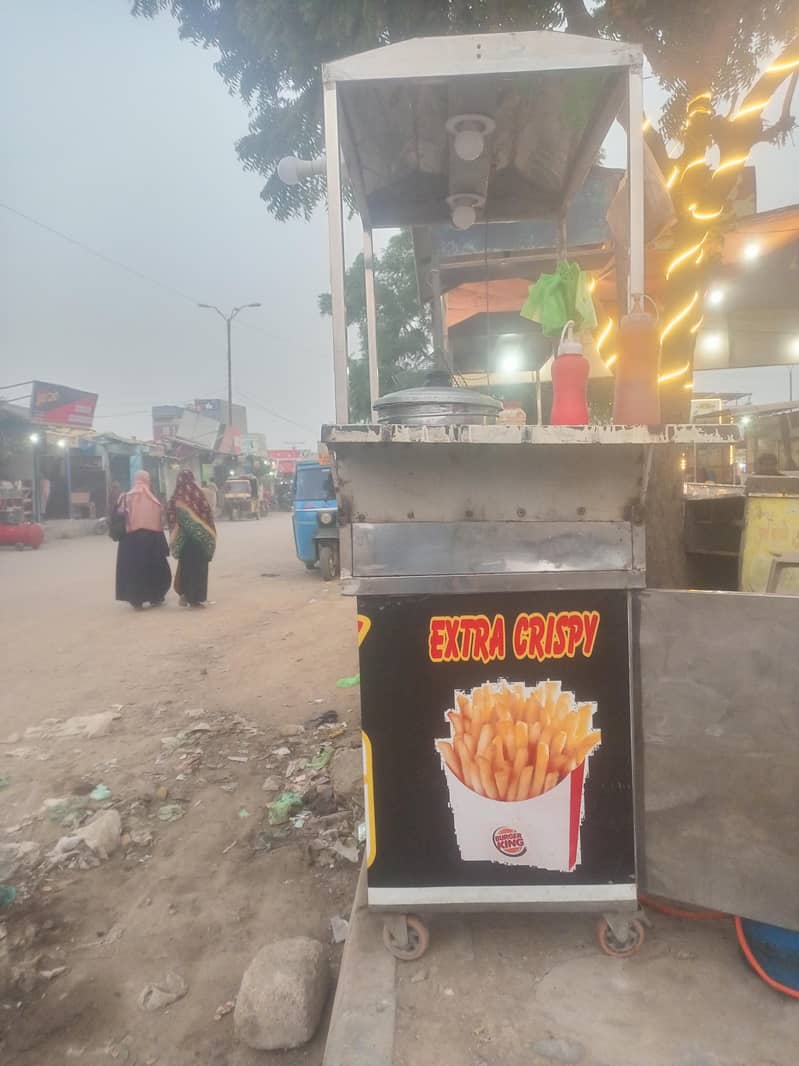 French fries setup 1