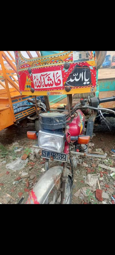 Back gear shaft rickshaw