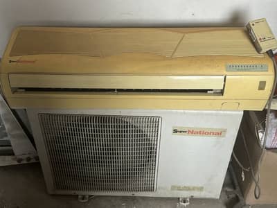 1.5 Ton SuperNational Vintage AC – Affordable Price
