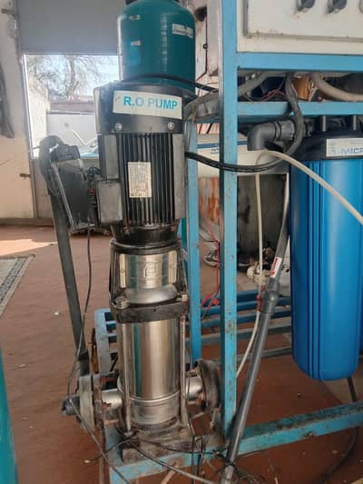 water Filter plant