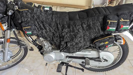 Foji cover for full bike 125