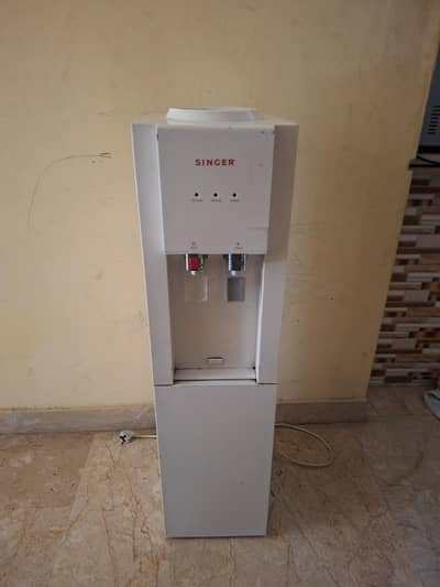 water dispenser.