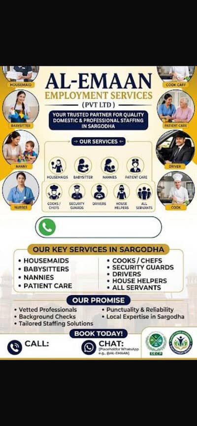 MAIDS SERVICES SARGODHA