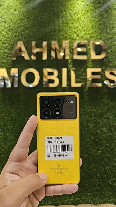 Xiaomi POCO X6 Pro 5G | PTA Approved | 12GB RAM | 512GB | Brand New |