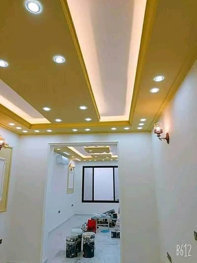 house painting