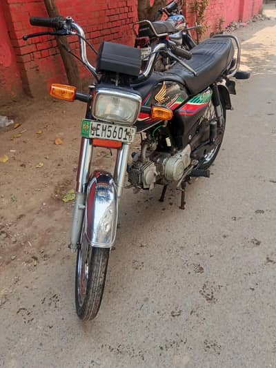 Honda 70 2016/17 model Faisalabad 03356894007