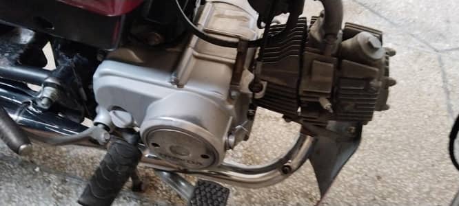 Honda CD 70