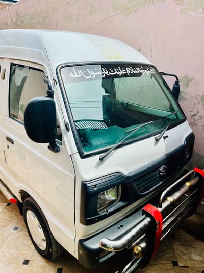 Suzuki Carry 2023