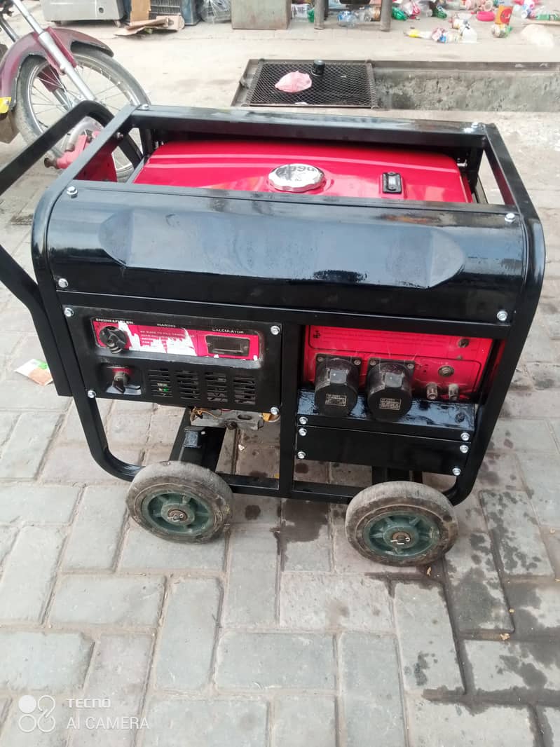 generator 7