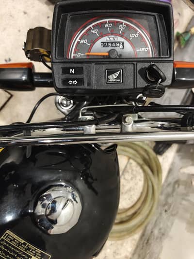 Honda Cd 70