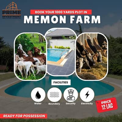 CATTLE FARM LAND