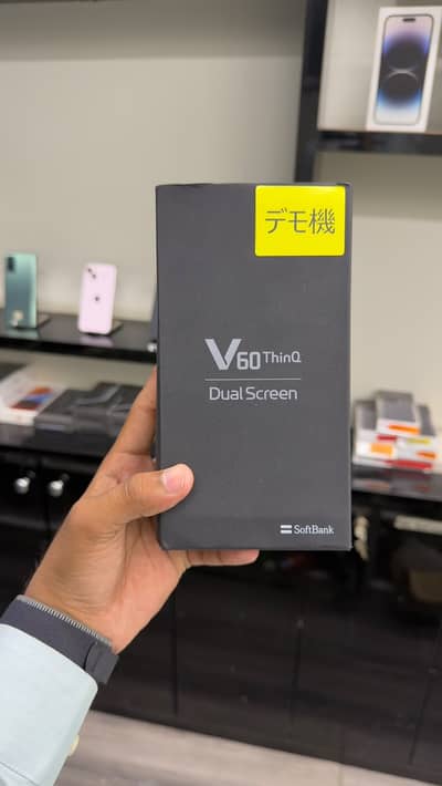 LG V60 ThinQ 5G Dual Screen (8GB / 128GB) – Flagship Multitasking Phon