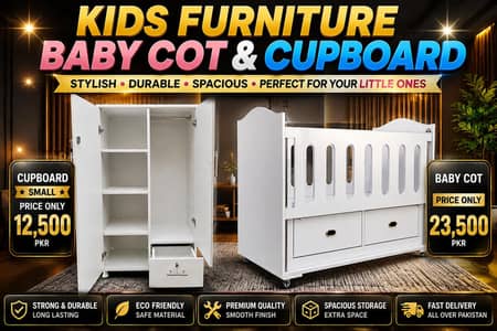 New baby Gear / baby cot / kids cupboard/ baby wardrobe / 0316,5004732
