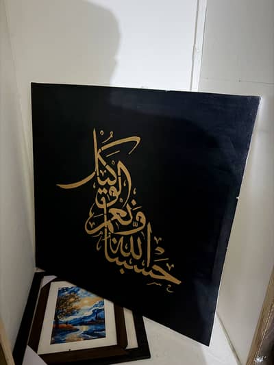 Calligraphy painting