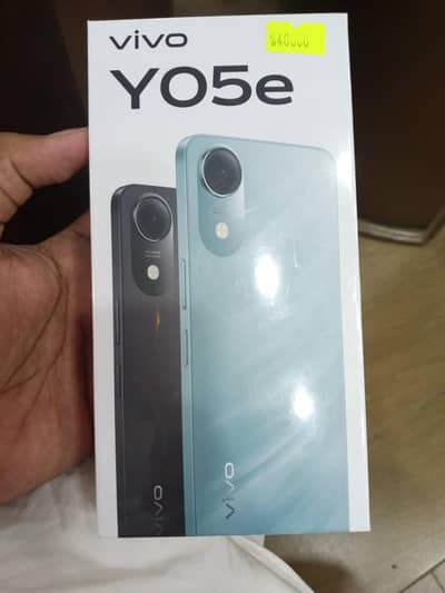new mobile kal hi open Kiya ha