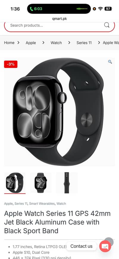 42mm jet black SB S/M GPS