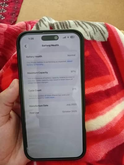 Apple iPhone 16 Pro Max