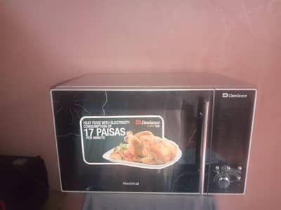 no open no repire