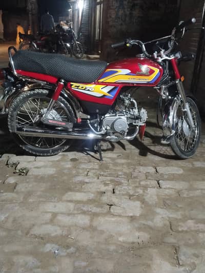 03264476514