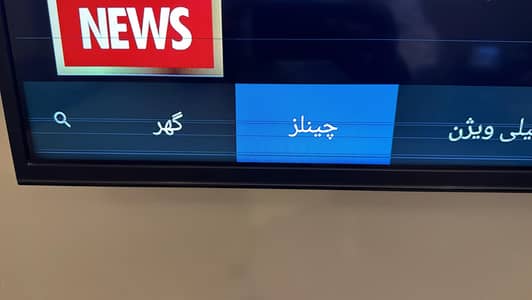 hisense LED 55 inch