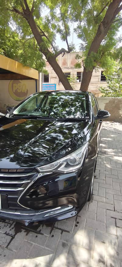 Changan Alsvin Lumiere 2022
