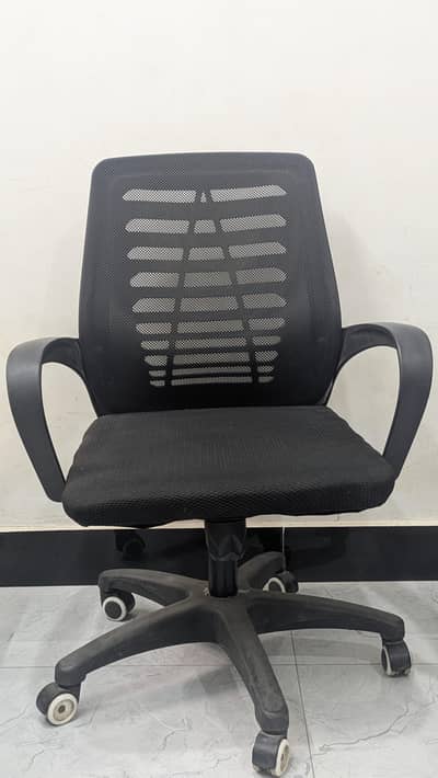 chair