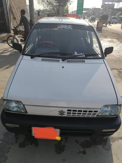 Suzuki Mehran VXR 2017