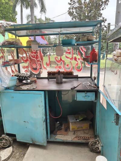 burger shawarma counter