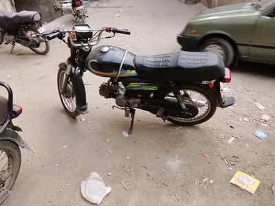 Super star 2014 model wathsapp 03713812967