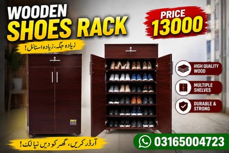 New shoes Rack / Luxury look / desent style shoes Rack / 0316,5004723