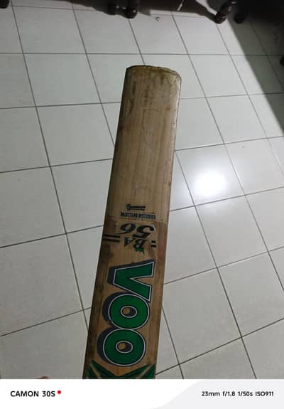 ss ka bat hay sticker change hay . urgent sell