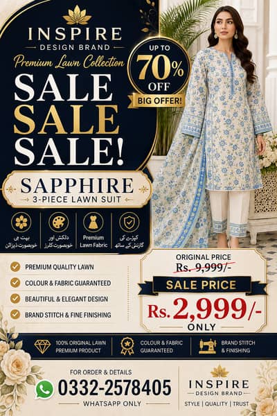 70% OFF Premium 3-Piece Lawn Suit COD + FREE Delivery All Over PK