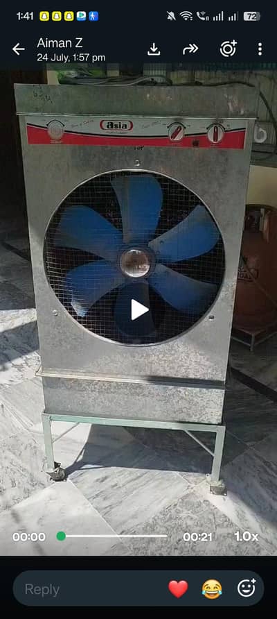 air cooler
