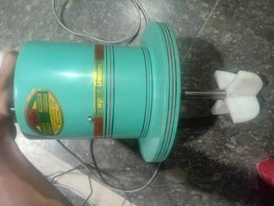 Madhani for Sale