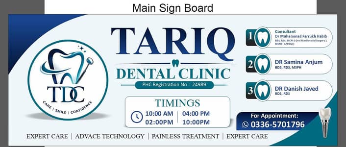 dental surgeon required