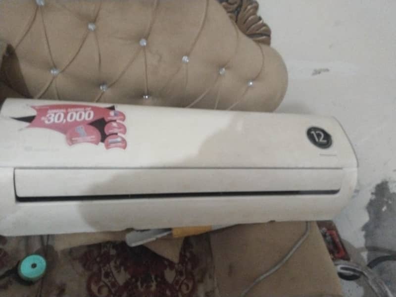 Dawlance 1.5 Ton AC | 100% All OK | Excellent Cooling 3