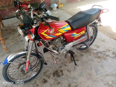 Honda 125 colour red copy kagaj clear for sale price 105000