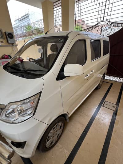 Changan Karvaan Plus 2022