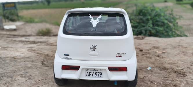 Suzuki Alto VXL AGS  2023