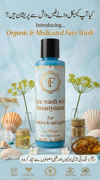 100% Organic & Medicated Face Wash for Acne, Glow & Clear Skin -