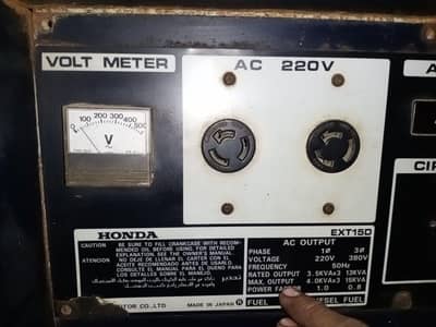 Diesel Generator