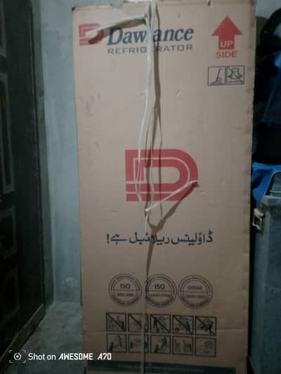 sheesha door new model unsed fridge 03008900252