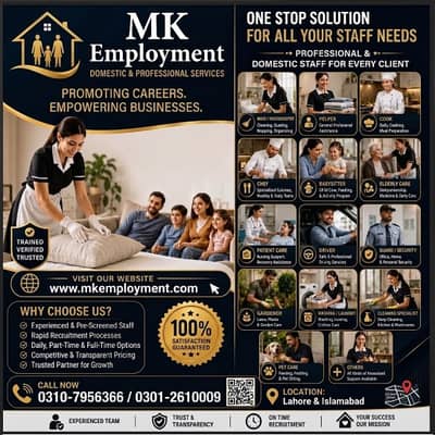 Maids / House Maids / cook / House chef / Baby Sitter maid available