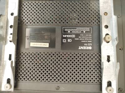 Orient LCD TV – 32 Inch – Excellent Condition