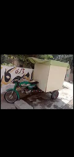 Chingchi Loader for Urgent Sale