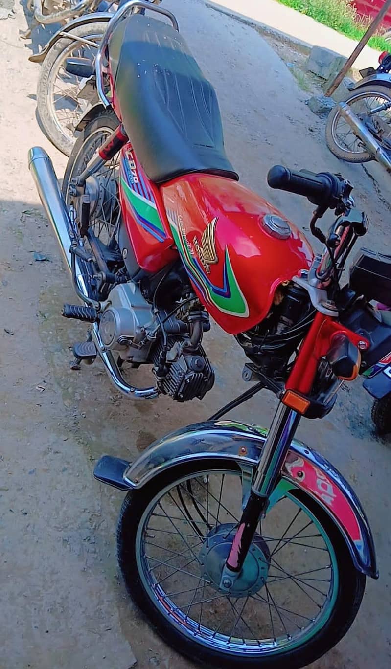 for sell 2