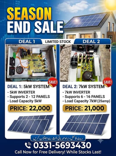 5kw off grid solar inverter