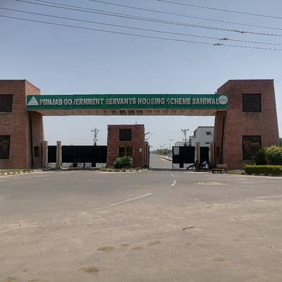 Residential Plot Of 5 Marla In Punjab Government Servant Housing Scheme Is Available