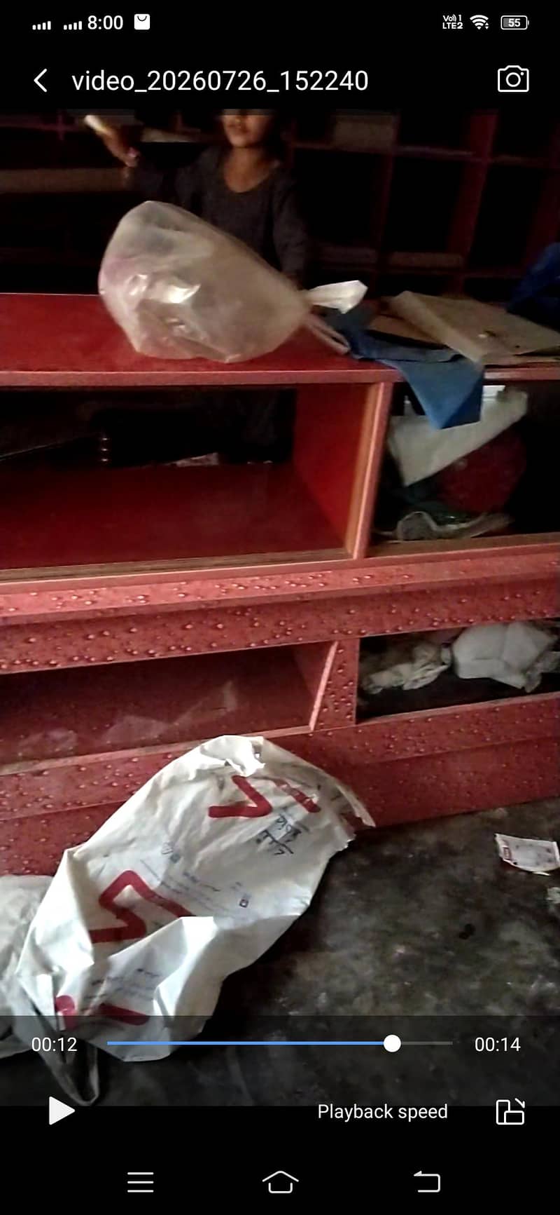 Shelf rack 0