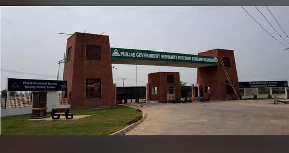 Residential Plot For Sale In Beautiful Punjab Government Servant Housing Scheme